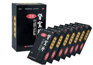 匯仁腎寶片可以和六味地黃丸一起吃嗎_可以吃魚嗎？