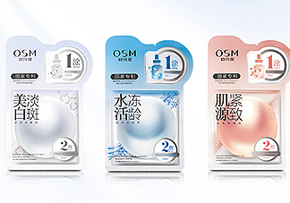 歐詩漫面膜有幾種？歐詩漫面膜哪款最好用？