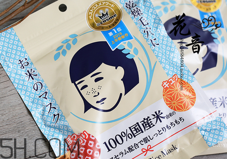 石澤研究所大米面膜含酒精嗎？石澤研究所大米面膜敷多久？