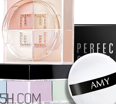 amy安美是什么牌子？amy安美化妝品怎么樣？