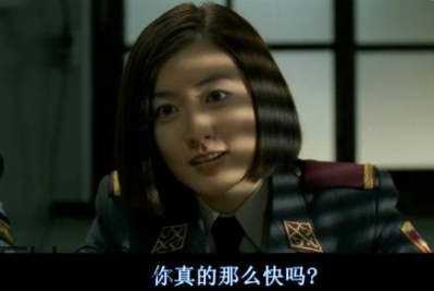 74224486什么意思？女生發(fā)74224486暗示什么？