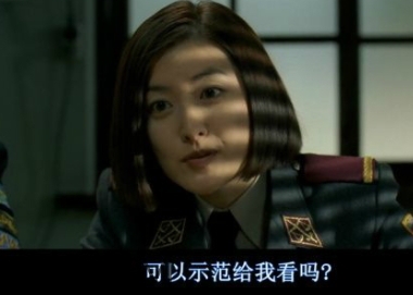 74224486什么意思？女生發(fā)74224486暗示什么？