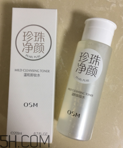 歐詩(shī)漫卸妝水能祛痘嗎？歐詩(shī)漫卸妝水能去黑頭嗎