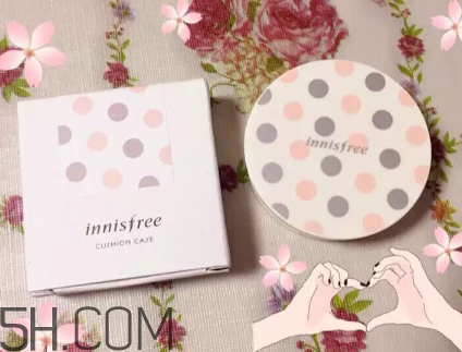 悅詩(shī)風(fēng)吟氣墊哪個(gè)好用？悅詩(shī)風(fēng)吟氣墊使用心得