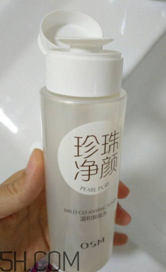 歐詩(shī)漫卸妝水能祛痘嗎？歐詩(shī)漫卸妝水能去黑頭嗎