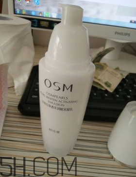 歐詩(shī)漫珍珠白乳液什么功效 歐詩(shī)漫珍珠白乳液使用心得 歐詩(shī)漫珍珠白乳液什么功效 歐詩(shī)漫珍珠白乳液使用心得