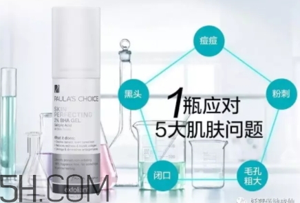 刷酸后可以化妝嗎？刷酸后多久能化妝