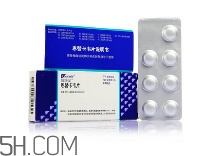 恩替卡韋可以吃兩片嗎？恩替卡韋可以隔天嗎？