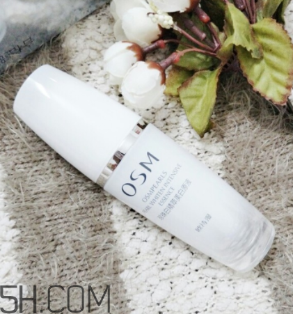 歐詩(shī)漫珍珠白原液能去痘印嗎_什么作用 歐詩(shī)漫珍珠白原液能去痘印嗎_什么作用