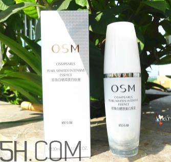 歐詩(shī)漫珍珠白原液能去痘印嗎_什么作用 歐詩(shī)漫珍珠白原液能去痘印嗎_什么作用