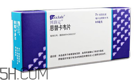 恩替卡韋會發(fā)胖嗎？恩替卡韋會導(dǎo)致失眠嗎？