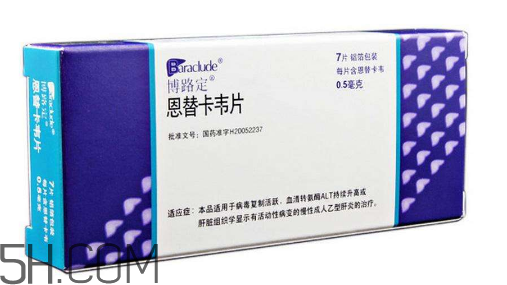 恩替卡韋會發(fā)胖嗎？恩替卡韋會導(dǎo)致失眠嗎？