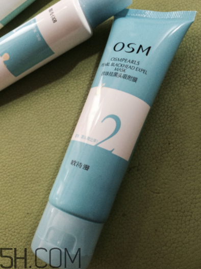 歐詩(shī)漫祛黑頭3步曲有沒(méi)有用？歐詩(shī)漫祛黑頭3步曲評(píng)測(cè)