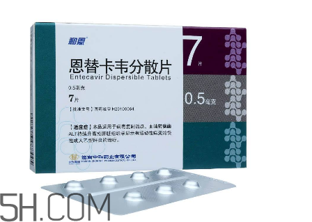 恩替卡韋會(huì)耐藥嗎？恩替卡韋會(huì)掉頭發(fā)嗎？
