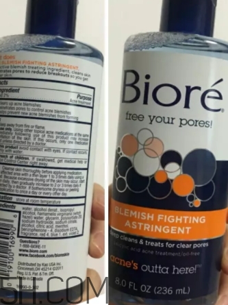 含有水楊酸的護(hù)膚品有哪些？水楊酸護(hù)膚品推薦