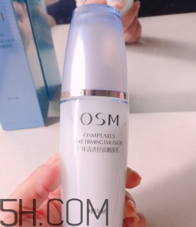 歐詩漫控油乳液適合膚質(zhì) 歐詩漫控油乳液評測 歐詩漫控油乳液適合膚質(zhì) 歐詩漫控油乳液評測