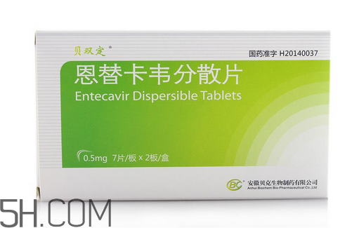 恩替卡韋有副作用嗎？恩替卡韋有哪些牌子？