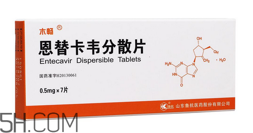 恩替卡韋有副作用嗎？恩替卡韋有哪些牌子？