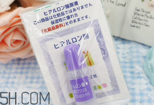 太陽社玻尿酸孕婦能用嗎？怎樣辯別真假太陽社玻尿酸？