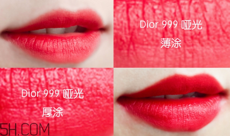 迪奧999啞光和滋潤(rùn)怎么區(qū)分 試色對(duì)比哪個(gè)更好看