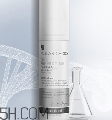 水楊酸會(huì)爆痘嗎？水楊酸爆痘怎么辦？