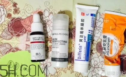 水楊酸和杏仁酸哪個(gè)好？水楊酸和杏仁酸區(qū)別