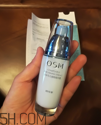 歐詩漫精華露是乳液嗎？用在哪一個(gè)步驟？