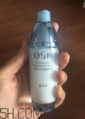 歐詩漫精華露是乳液嗎？用在哪一個(gè)步驟？