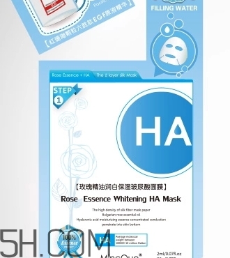 茗草泉是什么牌子哪國(guó)的？茗草泉化妝品怎么樣