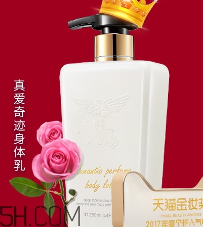 初夏堂是什么牌子？初夏堂是哪里的牌子？