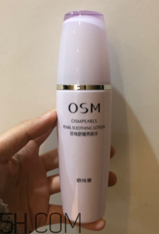 歐詩漫養(yǎng)膚水是干嘛的？歐詩漫養(yǎng)膚水什么功效