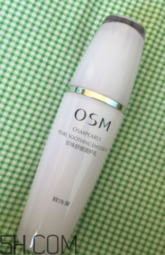 歐詩漫調(diào)護乳是干嘛的？歐詩漫調(diào)護乳功效