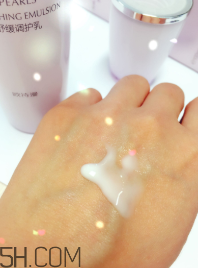 歐詩漫調(diào)護乳是干嘛的？歐詩漫調(diào)護乳功效