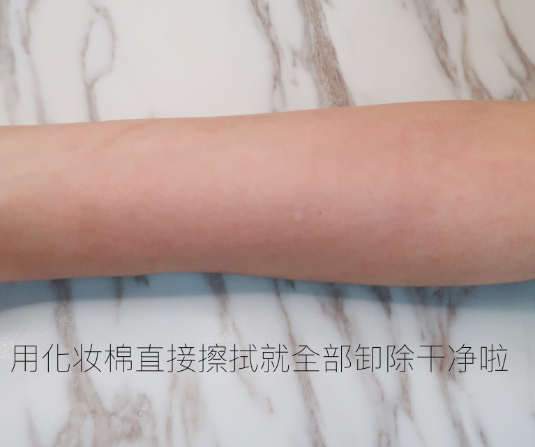 卸妝后要用洗面奶嗎？卸妝后不用洗面奶可以嗎