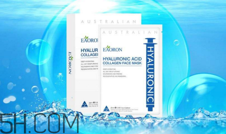 eaoron水光針面膜多少錢？澳洲eaoron面膜使用方法