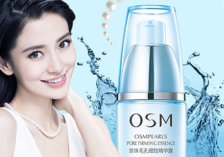 歐詩漫精華露油不油？夏天能用嗎？