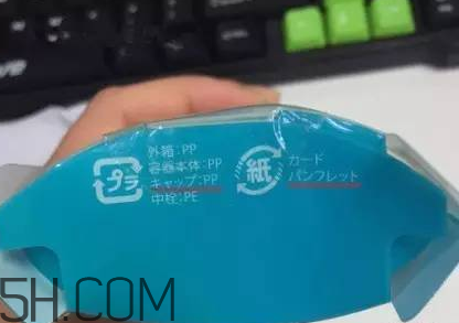 太陽社玻尿酸孕婦能用嗎？怎樣辯別真假太陽社玻尿酸？