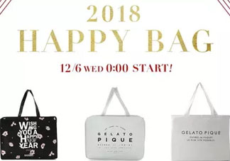 Snidel2018新春福袋多少錢(qián)？是什么？