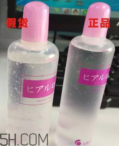 太陽社玻尿酸孕婦能用嗎？怎樣辯別真假太陽社玻尿酸？