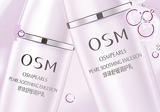 歐詩(shī)漫調(diào)護(hù)乳是干嘛的？歐詩(shī)漫調(diào)護(hù)乳功效