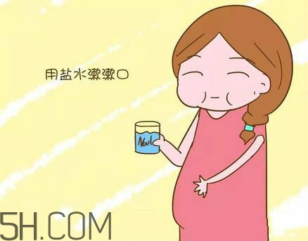 準媽媽牙疼怎么辦？孕期牙痛能吃藥嗎？