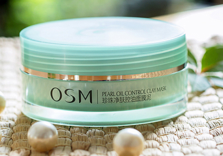 歐詩(shī)漫控油面膜泥有效嗎？歐詩(shī)漫控油面膜泥評(píng)測(cè)