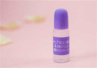 太陽社玻尿酸孕婦能用嗎？怎樣辯別真假太陽社玻尿酸？