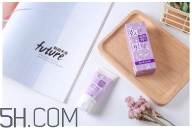 藍(lán)紫根頸膜用后要洗嗎 藍(lán)紫根頸膜孕婦能用嗎 藍(lán)紫根頸膜用后要洗嗎 藍(lán)紫根頸膜孕婦能用嗎