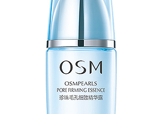 歐詩漫精華露是乳液嗎？用在哪一個步驟？