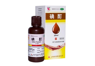 碘酊是紫藥水嗎？碘酊是碘酒嗎？