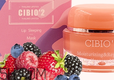 泰國cibio2唇膜怎么用？泰國cibio2唇膜要洗嗎？