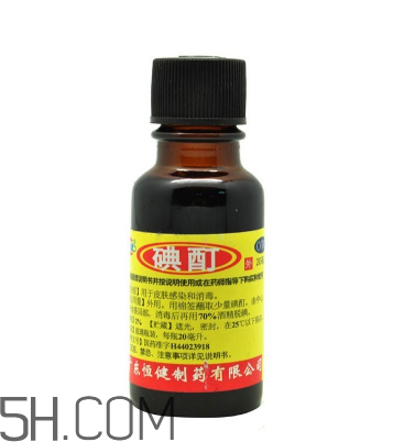 碘酒和碘伏一樣嗎？碘酒的作用