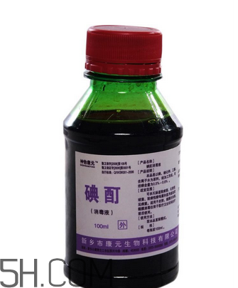 碘酒和酒精有什么區(qū)別？碘酒和酒精什么時候用？