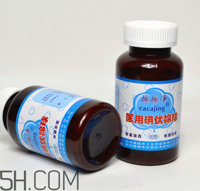 碘酒和酒精有什么區(qū)別？碘酒和酒精什么時候用？